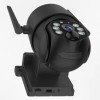 4MP Wi-Fi saulės IP kamera, juoda 4MP Wi-Fi saulės IP kamera, juoda