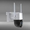 4MP Wi-Fi saulės IP kamera, balta 4MP Wi-Fi saulės IP kamera, balta