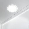 LED šviestuvas, 20W, plonas, temdomas, CCT 3000K-6000K LED šviestuvas, 20W, plonas, temdomas, CCT 3000K-6000K