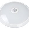 LED lubų šviestuvas, 18W, PIR jutiklis, šilta balta šviesa LED lubų šviestuvas, 18W, PIR jutiklis, šilta balta šviesa