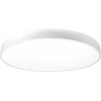 LED lubų šviestuvas, 54W, baltas, šilta balta šviesa