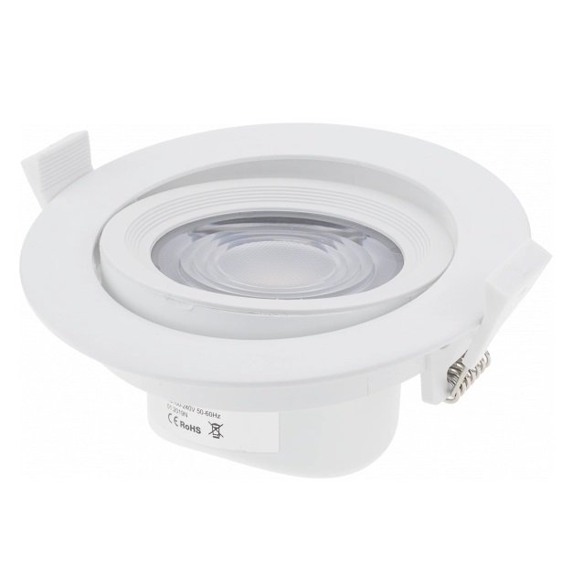 LED šviestuvas, apvalus, pasukamas, 10W, šilta balta šviesa LED šviestuvas, apvalus, pasukamas, 10W, šilta balta šviesa