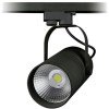 LED bėginis šviestuvas, 3F, 25W, 2000Lm, juodas, šalta balta šviesa