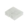 Tiesus sujungimas LED SMD5050 juostai Tiesus sujungimas LED SMD5050 juostai