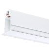 LED magnetinė sistema R35, plotis 3.5cm, įmontuojama, balta, ilgis 1.5m LED magnetinė sistema R35, plotis 3.5cm, įmontuojama, balta, ilgis 1.5m