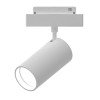 LED magnetinis prožektorius M35, 12W, 960Lm, baltas, šilta balta šviesa