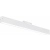 LED magnetinis linijinis šviestuvas M35, 20W, 1600Lm, baltas, neutrali balta šviesa LED magnetinis linijinis šviestuvas M35, 20W, 1600Lm, baltas, neutrali balta šviesa