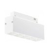 LED magnetinis linijinis prožektorius M35, 10W, 800Lm, 5 lemputės, baltas, neutrali balta šviesa