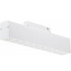 LED magnetinis linijinis prožektorius M35, 20W, 1600Lm, 10 lempučių, baltas, šilta balta šviesa