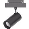 LED magnetinis prožektorius M35, 12W, 960Lm, juodas, dimeriuojamas, šilta balta šviesa