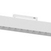 LED magnetinis linijinis prožektorius M35, 20W, 1600Lm, 10 lempučių, baltas, dimeriuojamas, šilta balta šviesa LED magnetinis linijinis prožektorius M35, 20W, 1600Lm, 10 lempučių, baltas, dimeriuojamas, šilta balta šviesa