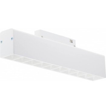LED magnetinis linijinis prožektorius M35, 20W, 1600Lm, 10 lempučių, baltas, dimeriuojamas, šilta balta šviesa LED magnetinis linijinis prožektorius M35, 20W, 1600Lm, 10 lempučių, baltas, dimeriuojamas, šilta balta šviesa