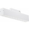 LED magnetinis linijinis prožektorius M35, 20W, 1600Lm, 10 lempučių, baltas, dimeriuojamas, neutrali balta šviesa LED magnetinis linijinis prožektorius M35, 20W, 1600Lm, 10 lempučių, baltas, dimeriuojamas, neutrali balta šviesa