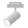 LED magnetinis prožektorius M35, 12W, 960Lm, baltas, dimeriuojamas, šilta balta šviesa LED magnetinis prožektorius M35, 12W, 960Lm, baltas, dimeriuojamas, šilta balta šviesa