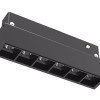 LED magnetinis linijinis prožektorius M20, 6W, 480Lm, 6 lemputės, neutrali balta šviesa