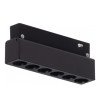 LED magnetinis linijinis prožektorius M20, 6W, 480Lm, 6 lemputės, šilta balta šviesa LED magnetinis linijinis prožektorius M20, 6W, 480Lm, 6 lemputės, šilta balta šviesa