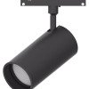 LED magnetinis prožektorius M20, 12W, 960Lm, neutrali balta šviesa