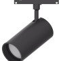 LED magnetinis prožektorius M20, 12W, 960Lm, šilta balta šviesa