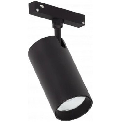 LED magnetinis prožektorius M20, 12W, 960Lm, šilta balta šviesa LED magnetinis prožektorius M20, 12W, 960Lm, šilta balta šviesa