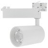 LED bėginis šviestuvas, 3F, 35W, 3850Lm, baltas, šilta balta šviesa