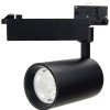 LED bėginis šviestuvas, 3F, 25W, 2750Lm, juodas, šilta balta šviesa
