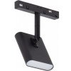 LED magnetinis šviestuvas M20/M35, 5W, 400Lm, šilta balta šviesa LED magnetinis šviestuvas M20/M35, 5W, 400Lm, šilta balta šviesa