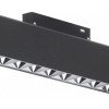 LED magnetinis linijinis prožektorius M35, 20W, 1600Lm, 10 lempučių, juodas, šilta balta šviesa