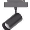LED magnetinis prožektorius M35, 12W, 960Lm, juodas, šilta balta šviesa LED magnetinis prožektorius M35, 12W, 960Lm, juodas, šilta balta šviesa