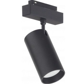LED magnetinis prožektorius M35, 20W, 1600Lm, juodas, šilta balta šviesa
