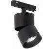 LED magnetinis prožektorius M20, 10W, 800Lm, neutrali balta šviesa LED magnetinis prožektorius M20, 10W, 800Lm, neutrali balta šviesa