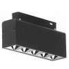 LED magnetinis linijinis prožektorius M35, 10W, 800Lm, 5 lemputės, juodas, neutrali balta šviesa LED magnetinis linijinis prožektorius M35, 10W, 800Lm, 5 lemputės, juodas, neutrali balta šviesa