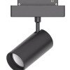 LED magnetinis prožektorius M35, 12W, 960Lm, juodas, neutrali balta šviesa LED magnetinis prožektorius M35, 12W, 960Lm, juodas, neutrali balta šviesa