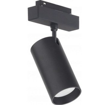 LED magnetinis prožektorius M35, 20W, 1600Lm, juodas, neutrali balta šviesa