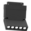 LED magnetinis linijinis prožektorius M35, 10W, 800Lm, lankstomas, 5 lemputės, juodas, neutrali balta šviesa LED magnetinis linijinis prožektorius M35, 10W, 800Lm, lankstomas, 5 lemputės, juodas, neutrali balta šviesa