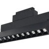 LED magnetinis linijinis prožektorius M35, 20W, 1600Lm, lankstomas, 10 lempučių, neutrali balta šviesa