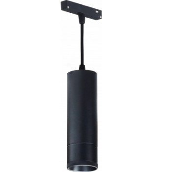 LED magnetinis taškinis šviestuvas M35, 7W, 560Lm, neutrali balta šviesa