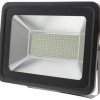 LED prožektorius, juodas, 300W, 150°, šalta balta šviesa