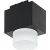 LED mini magnetinis šviestuvas MM30, 4W, 240Lm, šilta balta šviesa
