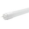 LED lempa T8 16W, šalta balta šviesa LED lempa T8 16W, šalta balta šviesa