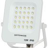 LED prožektorius, baltas, 10W, šalta balta šviesa LED prožektorius, baltas, 10W, šalta balta šviesa