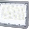 LED prožektorius, pilkas, 150W, neutrali balta šviesa