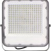 LED prožektorius, pilkas, 300W, neutrali balta šviesa LED prožektorius, pilkas, 300W, neutrali balta šviesa