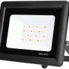 LED prožektorius, juodas, 30W, RGB