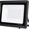 LED prožektorius, juodas, 50W, RGB