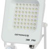 LED prožektorius, baltas, PIR jutiklis, 30W, neutrali balta šviesa