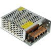 LED maitinimo šaltinis, 24V, 60W LED maitinimo šaltinis, 24V, 60W