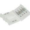 Tiesus sujungimas LED RGB juostai Tiesus sujungimas LED RGB juostai