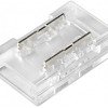Tarpinis sujungimas LED COB juostai 8mm