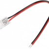 1 galo jungtis LED COB juostai 8mm 1 galo jungtis LED COB juostai 8mm