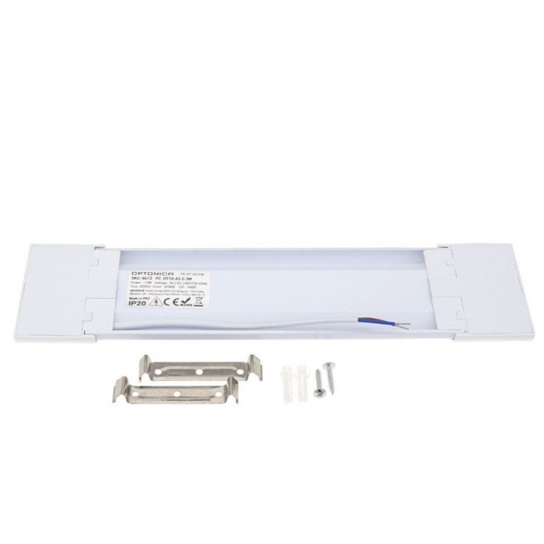 LED salės šviestuvas, IP20, 10W, šalta balta šviesa LED salės šviestuvas, IP20, 10W, šalta balta šviesa